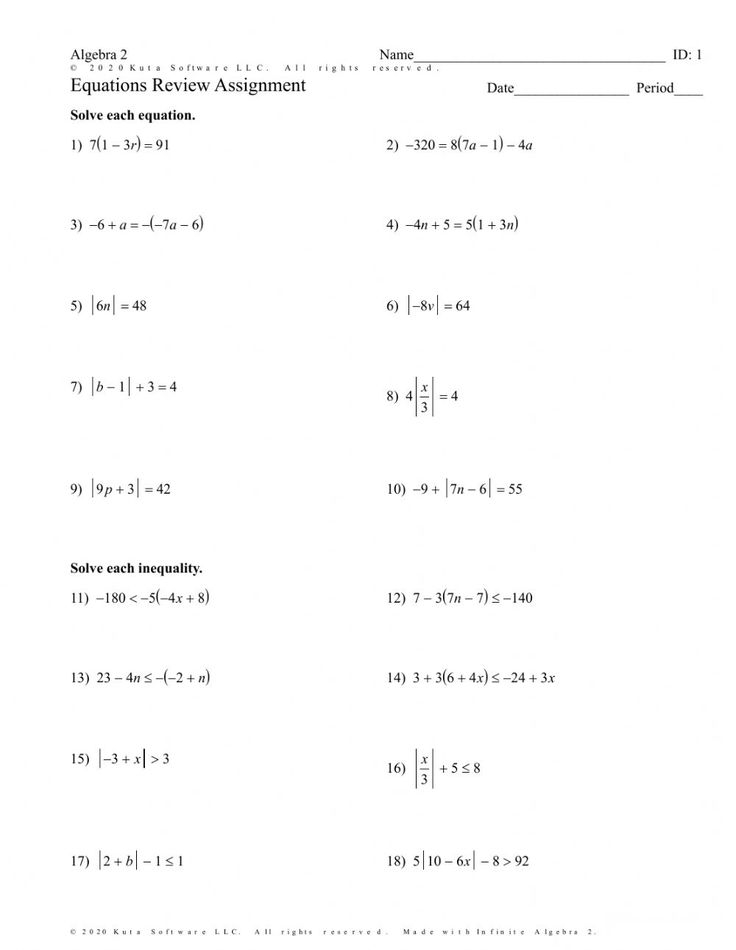 30 Absolute Value Equations Worksheet Algebra 2