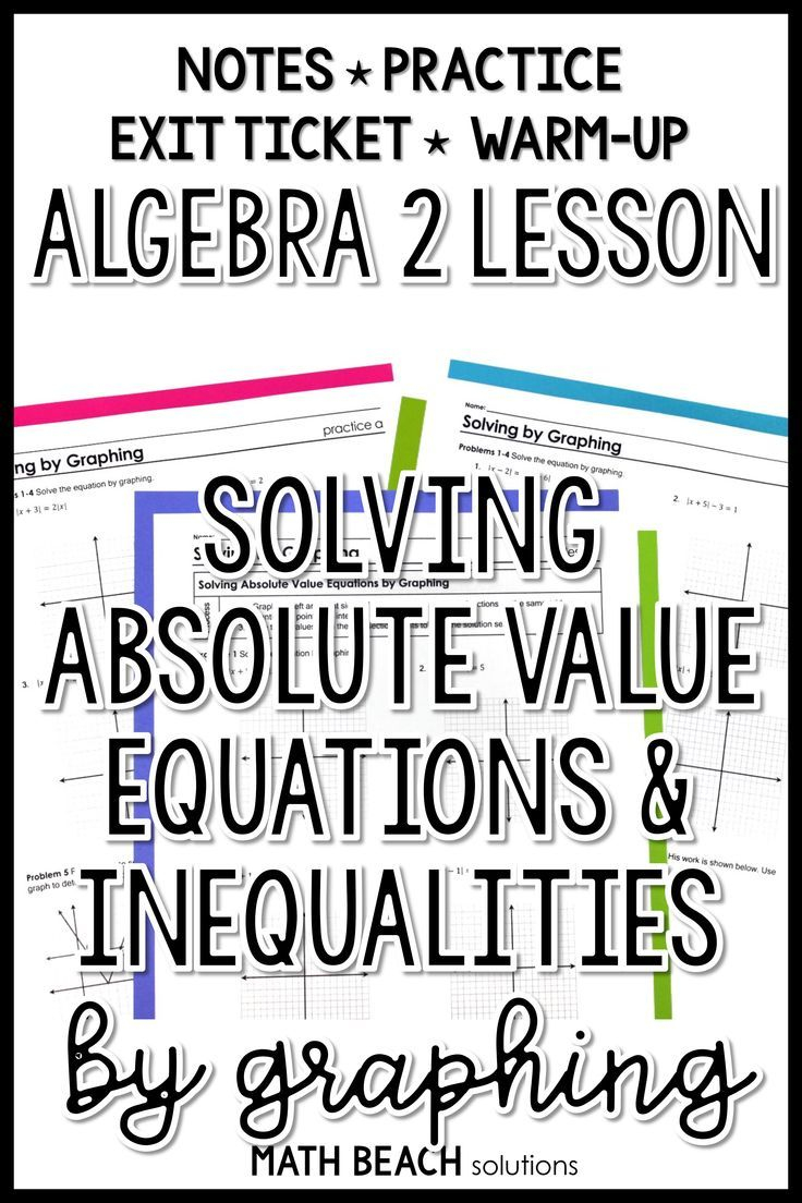 30 Absolute Value Equations Worksheet Algebra 2