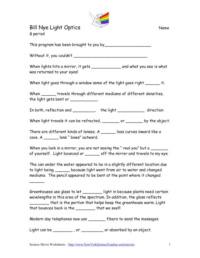 30 Bill Nye Science Guy Worksheets