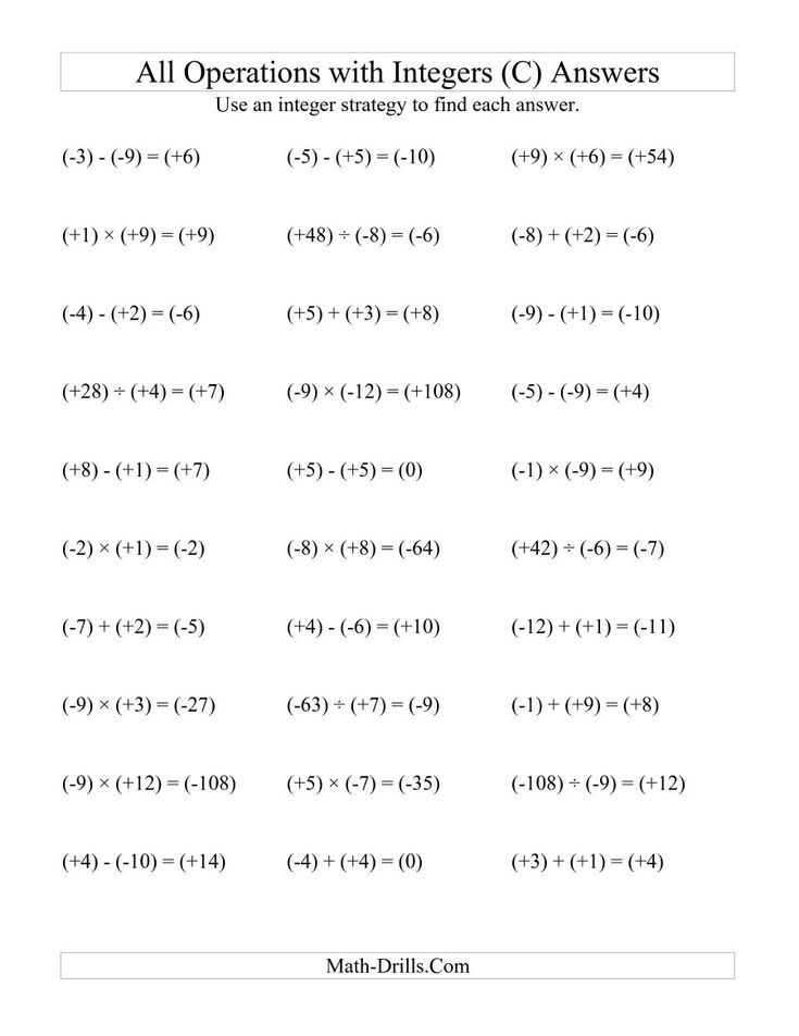 30 Order Of Operations Integers Worksheet Pdf