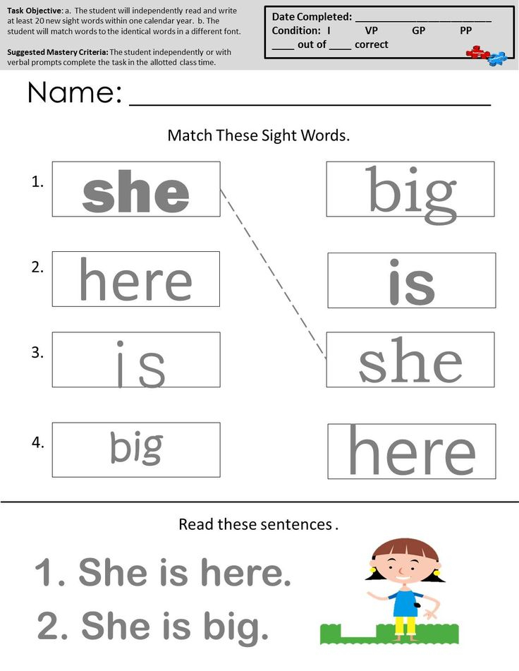 30 Reading Comprehension Autism Worksheets