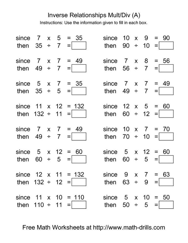 30 Free Multiplication Worksheets 5Th Grade