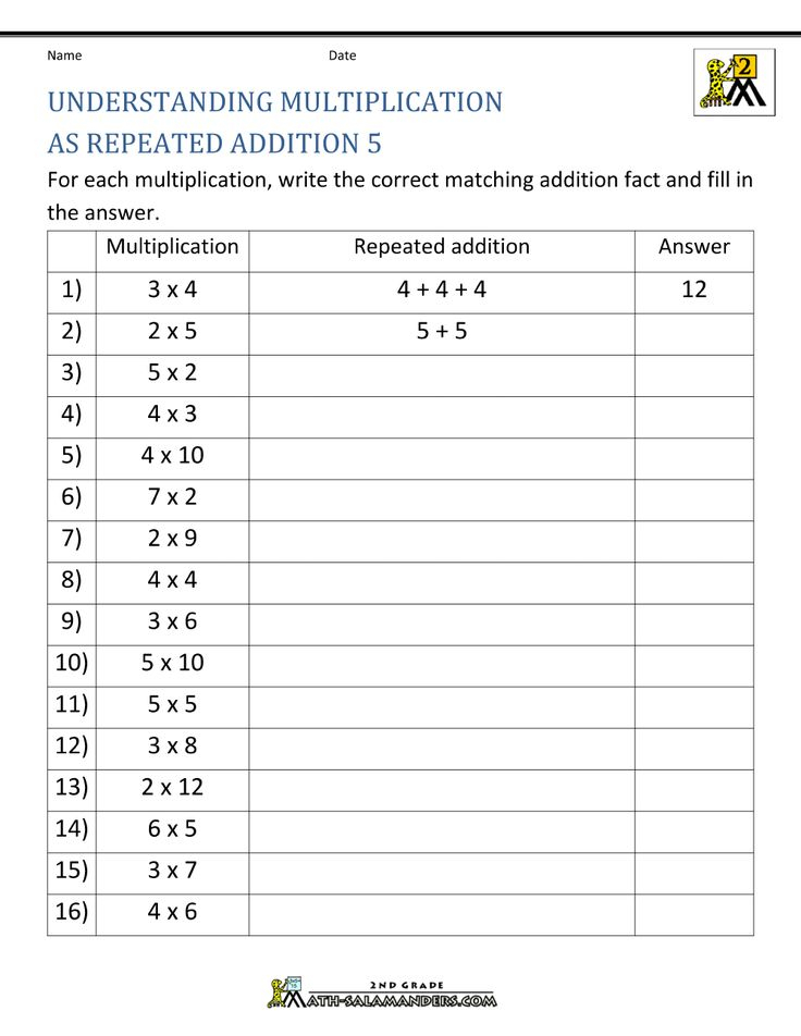 30 Multiplication Arrays Grade 2