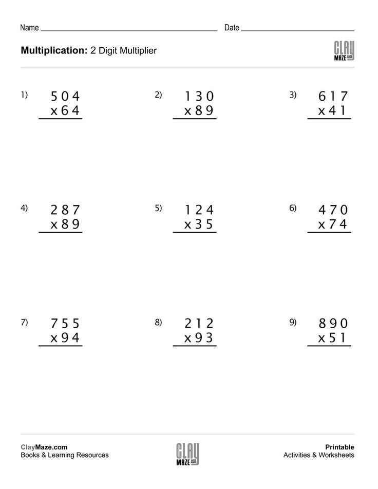 30 Multiplication Grade 2 Activity