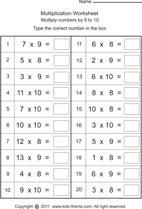 30 Multiplication Test Grade 2