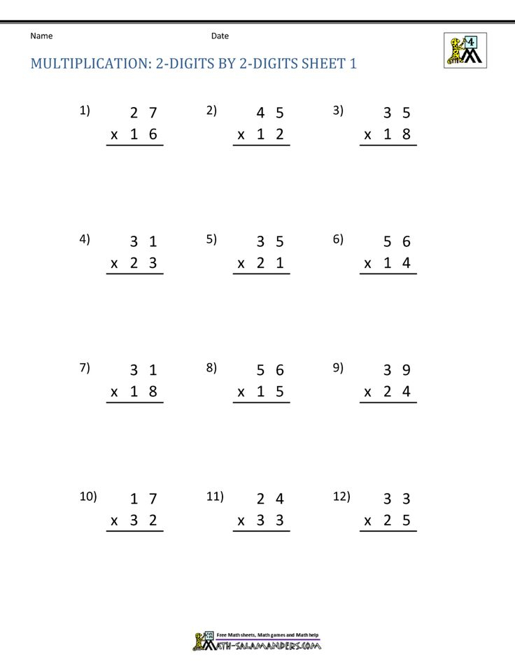 30 Multiplication Worksheets Grade 2