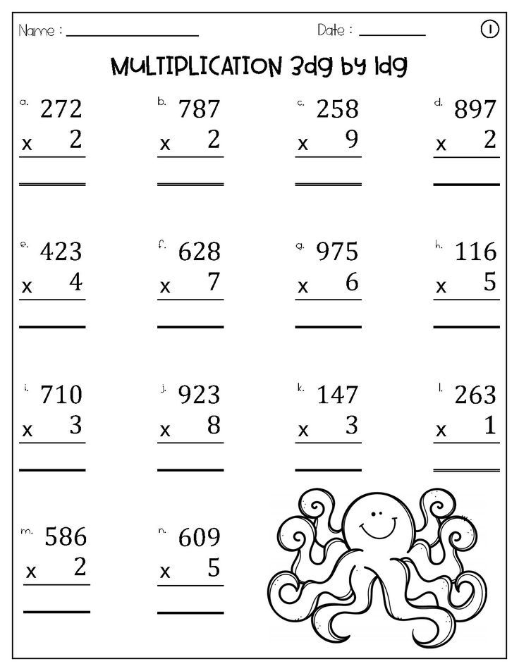 30 One Digit Multiplication Worksheets Free