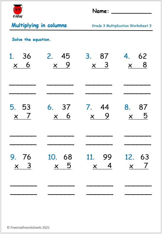 30 Second Grade Multiplication Worksheets Free