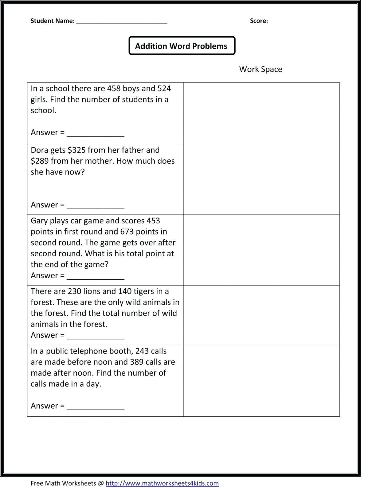 30 Second Grade Multiplication Worksheets Free