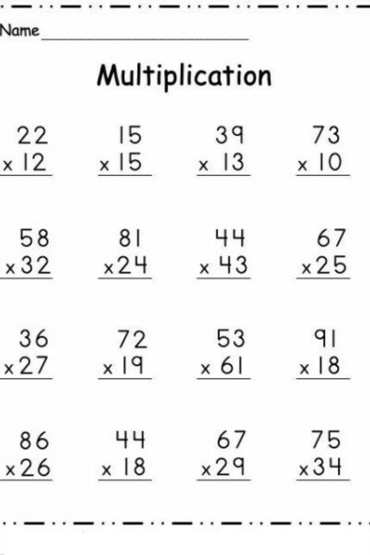 30 Simple Multiplication Worksheets Free Printable