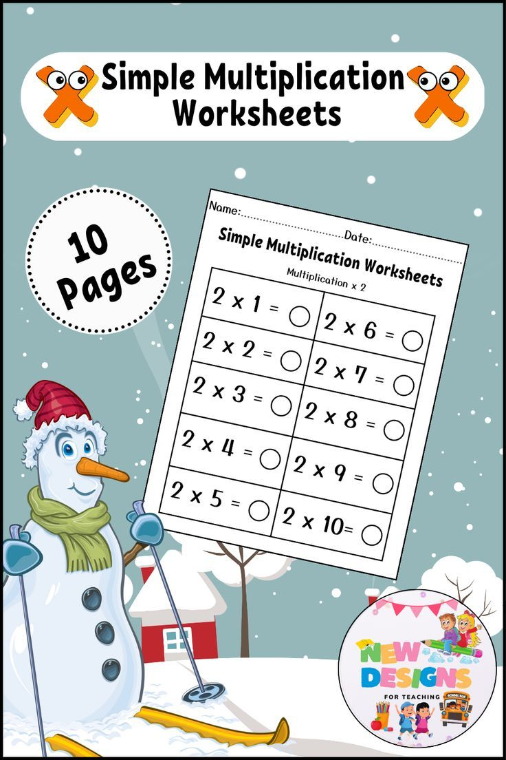 30 Simple Multiplication Worksheets Free Printable