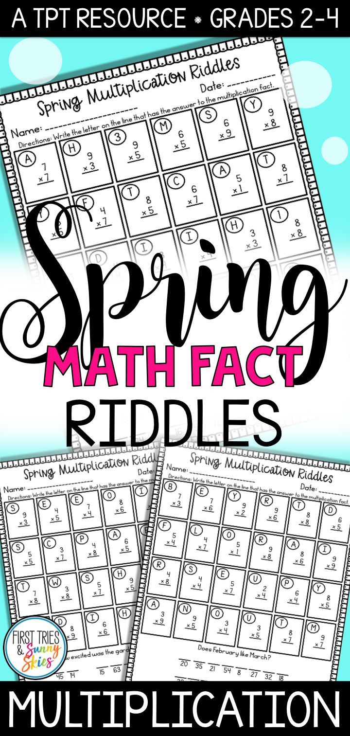 30 Single Digit Multiplication Worksheets Free