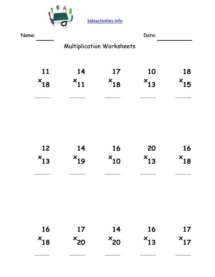 30 Third Grade Multiplication Worksheets Free