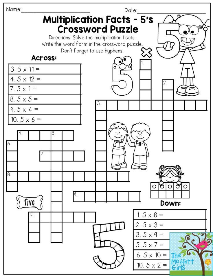 30 Third Grade Multiplication Worksheets Free