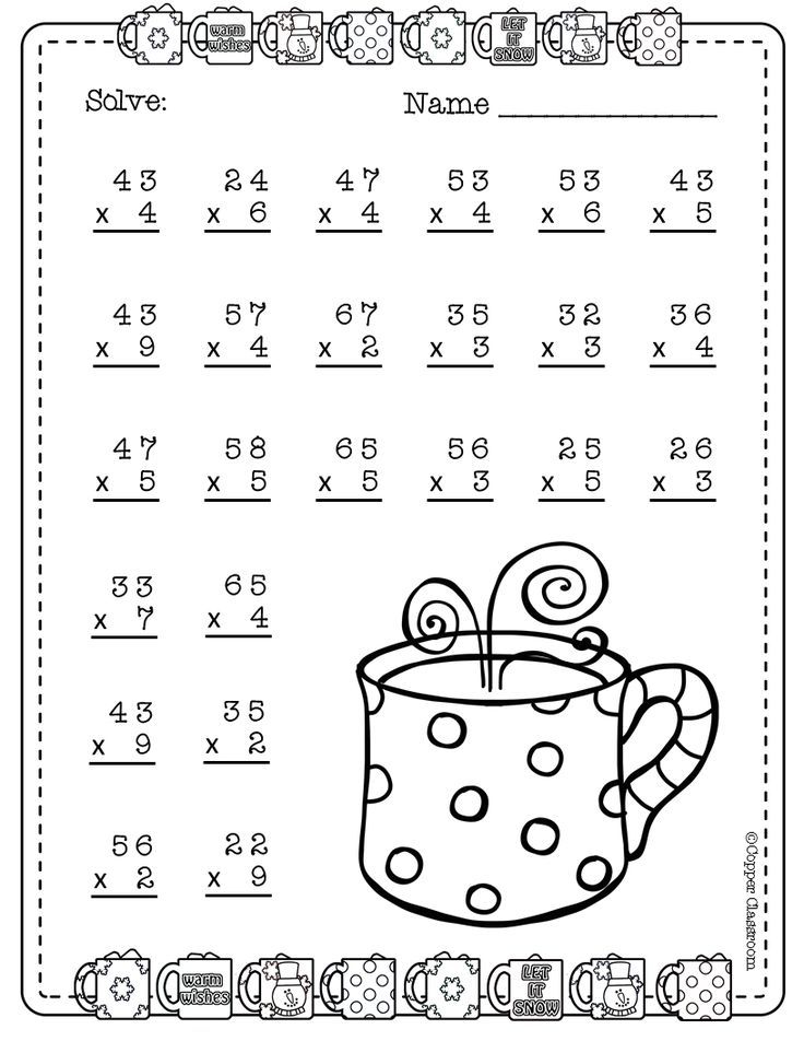 30 Two Digit Multiplication Worksheets Free