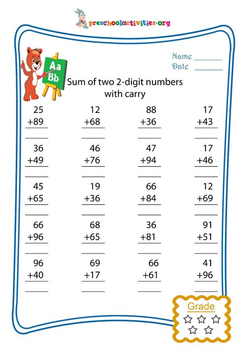 30 Two Digit Multiplication Worksheets Free